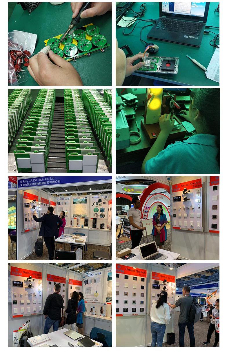 触摸调光开关开关_21