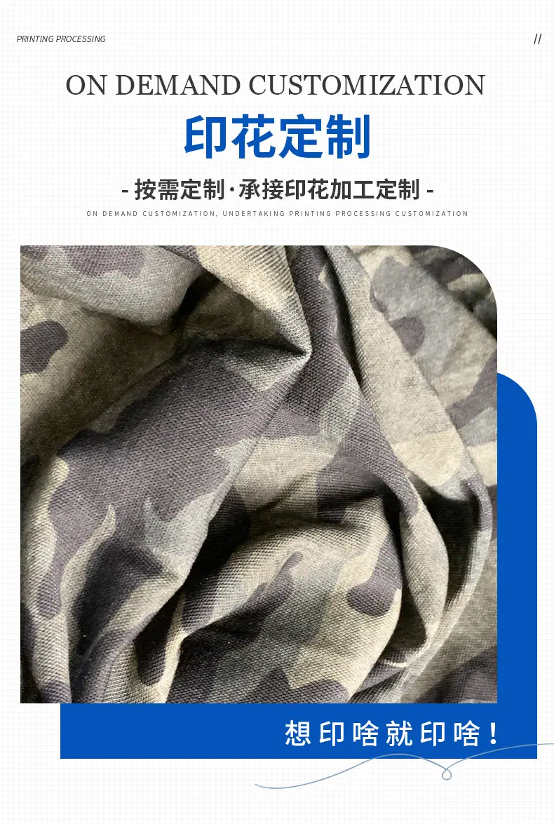 详情页-_08