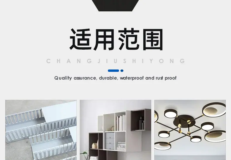 小黄鱼塑料膨胀螺丝_03_15.jpg