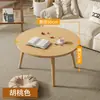 Mesa Baja Estilo Nórdico para el Hogar, Mesa de Té, Mesa Redonda para Dormitorio, Mesa de Té Pequeña, Mesa Baja para Apartamento Pequeño, Soporte para Té, Mesa Pequeña