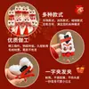 Horquilla de Borla Roja de Danza del León de Año Nuevo para Niñas y Niños, Accesorio Hanfu de Estilo Chino Tradicional, Adorno para el Cabello de Año Nuevo Estilo Chino