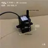 Gama Completa de Accesorios para Enfriadores Evaporativos: Bomba Sumergible, Enfriador de Aire, Protección contra Funcionamiento en Seco, Bomba de Agua Industrial, Ventilador de Aire Acondicionado, Bomba de 220V, Otro