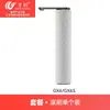 Wanchuang es adecuado para accesorios de lavapisos Midea GX6/GX6S/GX6Pro, incluyendo cepillos rodantes, filtros y filtros HEPA