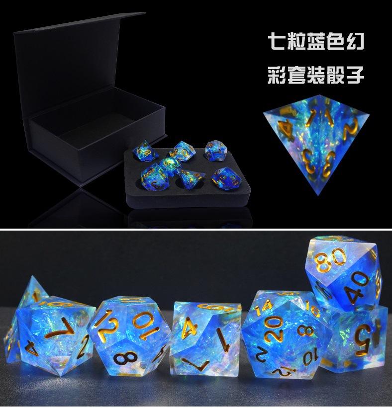 龙与地下城跑团骰子