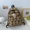 Mochila Bordada Transfronteriza Estampado de Leopardo Retro Linda para Mujer 2025 Nueva de Nicho de Alta Gama de Gran Capacidad