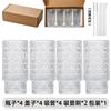 Amazon Taza Apilable de Vidrio con Grano Vertical para Jugo, Whisky, Cerveza con Tapa de Madera, Popote, Taza de Agua, Taza de Café