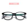 Gafas Infantiles Japonesas y Coreanas Ultra-Ligeras Estilo Cat-Eye, Adecuadas para Estudiantes con Miopía, Monturas TR, Patillas Bicolores, Monturas Infantiles