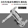 Soporte para Teléfono Móvil Aleación de Aluminio Soporte para Teléfono Móvil de Navegación para Bicicleta Creativo Multifuncional Soporte para Teléfono Móvil para Motocicleta
