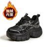 Tênis Chunky Feminino 2026 Outono e Inverno Novo Estilo Malha com Forro de Lã Tênis Esportivo Casual Versátil Sola Grossa Aumentador de Altura Sapatos Femininos