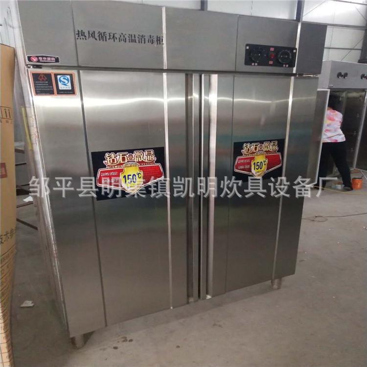 微信图片_20200831210817