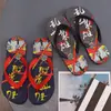 2026 Verão Novo Antiderrapante Masculino Simples Casual Outdoor Praia Chinelos para Homens