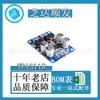 Placa Amplificadora de Potencia Digital Mono Tpa3118 Pbtl 1X60W Chip de Circuito Integrado Ic Electrónico/Componentes