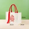 Bolsas de lona laminada personalizadas con logo y cinta, bolsas de compras publicitarias de alta gama, bolsas tridimensionales de mano