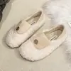 Sapatos fofos slip-on confortáveis de sola reta para mulheres, para uso externo no outono e inverno, novo estilo 2026, sapatos quentes de algodão com forro de fleece