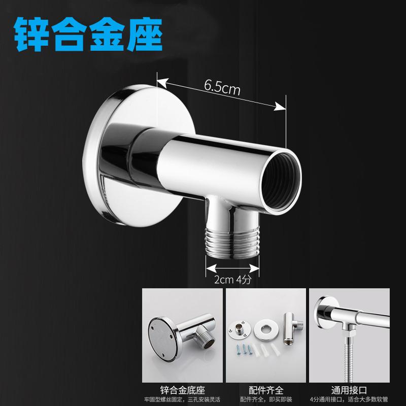 SKU-6-合金墙座_副本