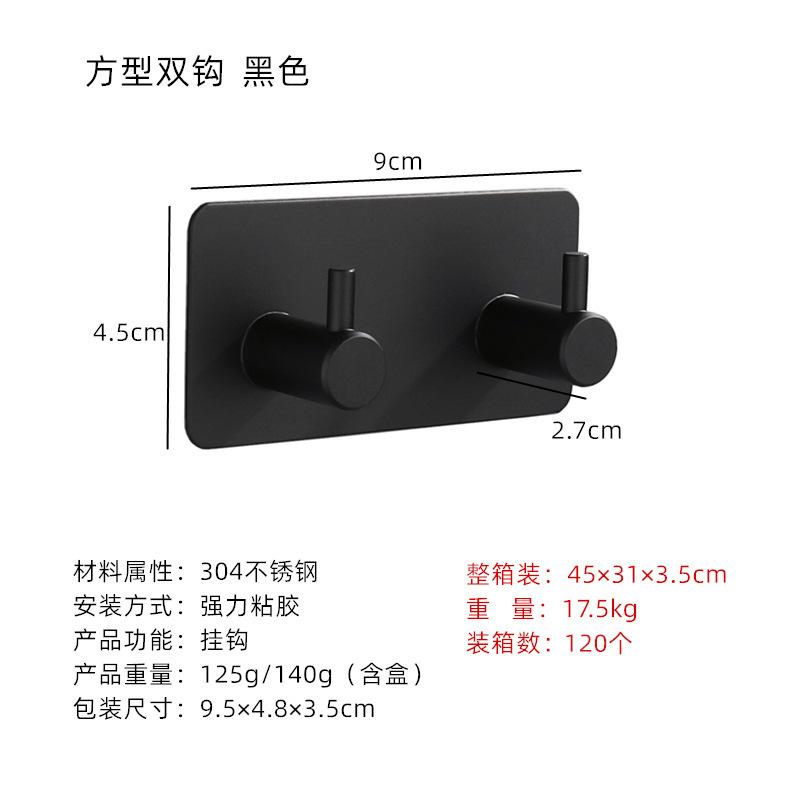 7_黑色.jpg