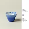 Chapéu de Bambu Rinyu Guisong Pintado à Mão Peixe Saltando Ondas Claras Xícara de Chá Gongfu Artesanal Zen Xícara de Chá Xícara de Degustação Xícara de Aroma