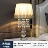 Lámpara de mesa de cristal de moda moderna dormitorio iluminación de noche luz de sala de estar lujo cálido romántico boda americano atenuación control remoto