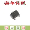 MOSFET Canal P Original CJ3139K KD SOT-723 20V 660mA 20 pts