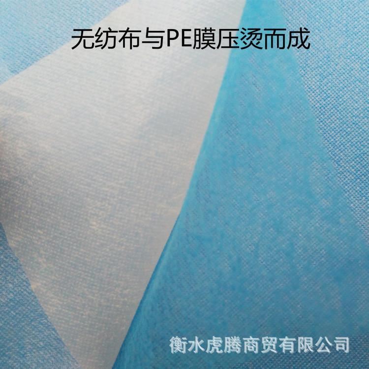 01d49672cbf85268d21a1ecb862b00