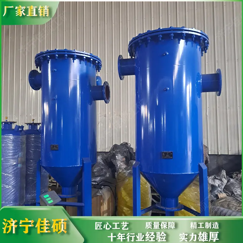 真空除尘过滤器 (7)