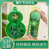 Regalos Creativos para el Festival del Bote del Dragón: Martillo de Artemisa Regalos para Ancianos, Miembros de la Familia, Maestros, Regalos de Martillo de Moxibustión, Regalos de Graduación