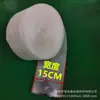 Bolsa de burbujas de tira larga bolsa de rollo de cilindro recto cilindro de burbujas a través de burbujas material de cilindro de PE bolsa de burbujas alargada a través de burbujas en ambos extremos
