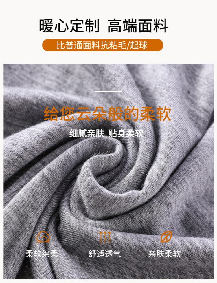 薄款灯笼裤时尚束脚孕妇裤子