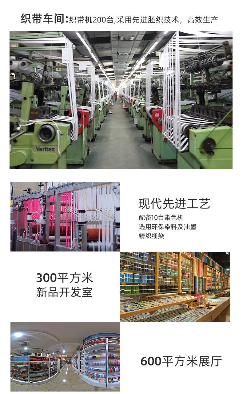 详情_11.jpg