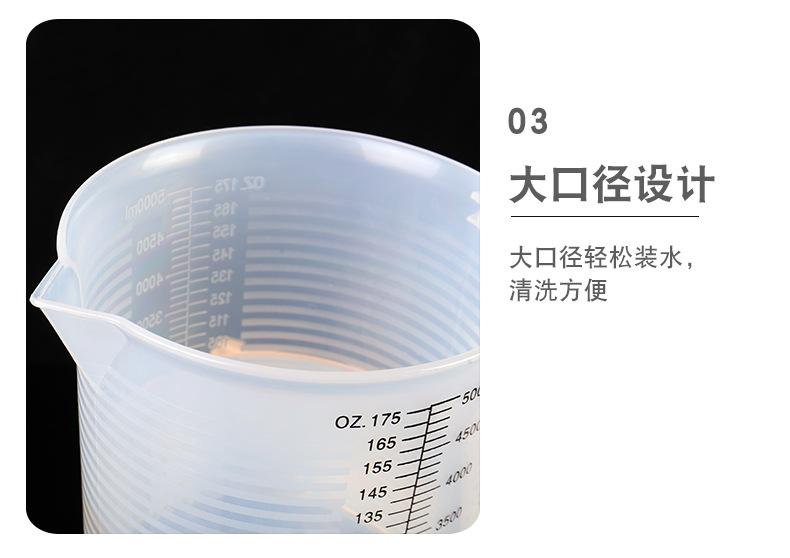 未标题-1_11.jpg