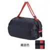 Nova Bolsa de Ombro Dobrável para Viagem Bolsa de Armazenamento Portátil Espessa Sacola de Compras Ecológica para Supermercado