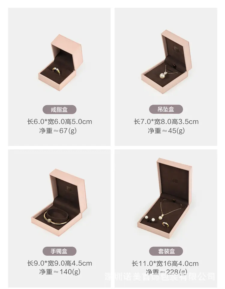 x详情页-_06.jpg