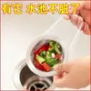 Filtro de basura desechable para fregadero de cocina, fregadero, colador de desagüe de piso, red de desagüe, filtro de alcantarilla para lavabo de verduras