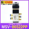 Válvula mecánica válvula manual válvula de control de cilindro interruptor neumático de rodillo válvula de control neumático MSV86522 de dos posiciones y cinco vías