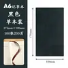 Caderno com Logo Impresso, Livro de Registros de Couro Macio para Escritório, Conjunto em Caixa de Presente, Caderno de Aparência Sofisticada com Fecho Magnético