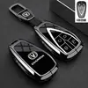 Adecuado para Funda de Llave Changan Cs35Plus Coche Especial para Damas Carcasa de Alta Gama 25 Nueva Hebilla Todo Incluido Hombres