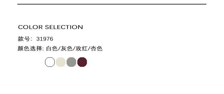 2024春款详情_04.jpg