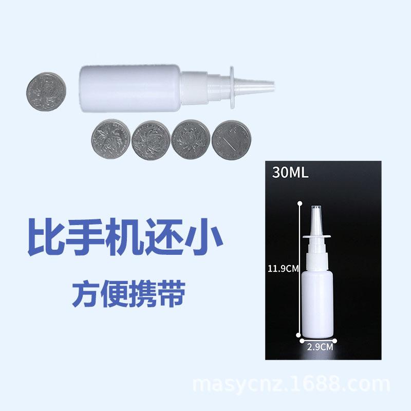 主图07大小对比.jpg
