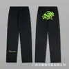 Sudadera con capucha de forro polar y espuma estilo Synaworld American Drill High Street Hip-Hop Pantalones Deportivos de Moda para Hombre