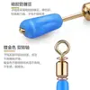 Abrazadera de línea secundaria rápida de silicona, anillo de apertura anti-enredo, anillo de hundimiento, conector de línea secundaria de cambio rápido, suministros de aparejos de pesca, accesorios de pesca
