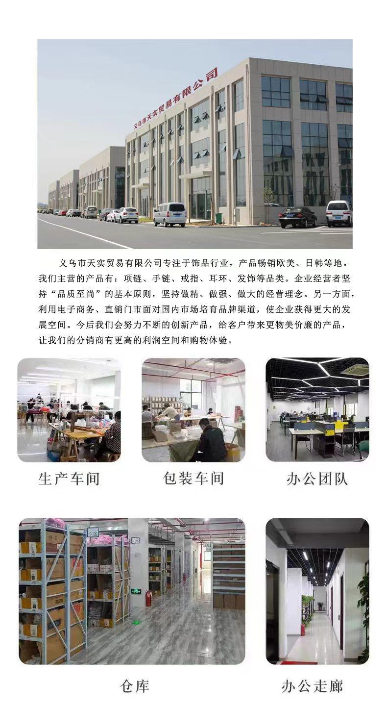 微信图片_20230130180026
