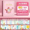 Álbum de Registro de Crecimiento con Tapa de Cuero para Niños de Preescolar, Carpeta Transparente de Hojas Sueltas para Niños, Álbum de Colección de Premios para Estudiantes de Primaria