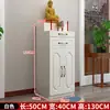 Altar de Incienso Económico para Uso Doméstico para Mesa de Ofrendas, Mesa de Santuario, Mesa de Buda para Sala de Estar, Altar del Dios de la Riqueza, Caja de Buda, Nicho de Buda