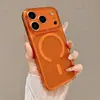 Adequado para Capa de Celular Magnética com Janela Grande Apple 17Promax Capa Protetora Fosca iPhone16 Capa Macia Anti-Queda 15