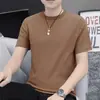 Camiseta de Punto Gofrado para Hombre, Manga Corta con Cuello Trasero, Ropa de Exportación de Verano, Elegante Casual de Media Manga, Resistente a las Manchas, Top de Negocios Duradero