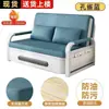 Cama sofá dobrável de uso duplo para apartamentos pequenos, cama preguiçosa retrátil multifuncional integrada, novo modelo de cama dobrável para sala de estar