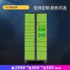 Armário de Entrega Rápida de Chongqing Comunidade Escolar Fengchao Cainiao Armário de Armazenamento e Entrega Edifício Comercial Armário de Retirada com Leitura de Código QR Armário de Armazenamento