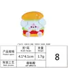 Bordado por Computadora Animales Lindos Tela Bordada Pegatinas Autoadhesivas Sin Coser Decoración DIY para Bolsas Accesorios para Ropa Pegatinas de Parche