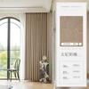 Cortinas de Jacquard de Lujo con Plumas a Medida con Borde Dorado para Dormitorio y Balcón Blackout Factory