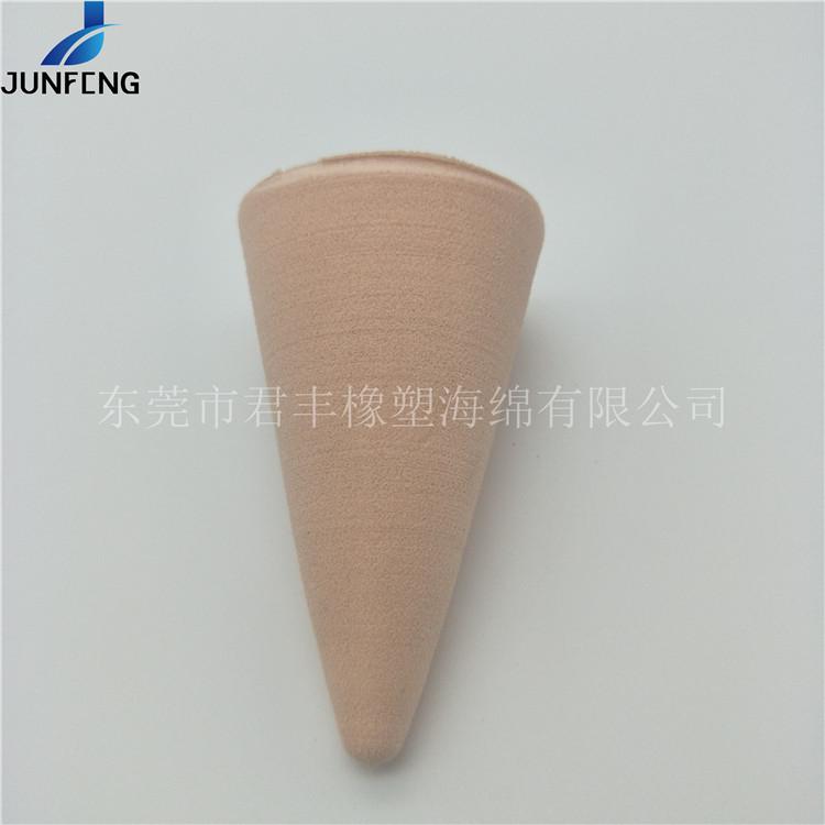打磨15